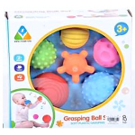 Tactile Balls Tactile Balls